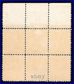 Momen Us Stamps #338 Intact Plate Block Of 6 Mint Og 3lh/3nh Lot #91938