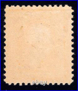 Momen Us Stamps #338 Mint Og H Xf Lot #90738