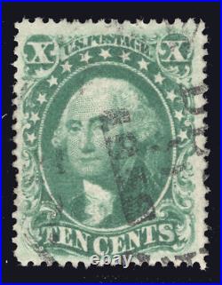 Momen Us Stamps #33 Used Lot #79690