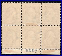 Momen Us Stamps #340 Intact Plate Block Of 6 Mint Og 3h/3nh Lot #91937