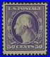 Momen Us Stamps #341 Mint Og H Lot #72379