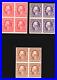 Momen Us Stamps #344-346 Blocks Mint Og Nh Vf Lot #79724