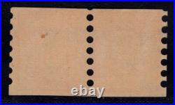 Momen Us Stamps #344 Var. Line Pair Mailometer Type II Mint Og Nh Lot #85826