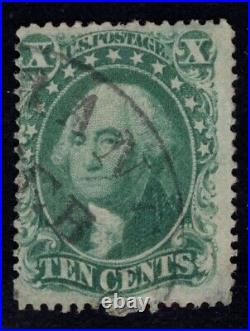 Momen Us Stamps #34 Pos 64l1 Recut Top & Bottom Used Lot #93047