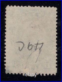 Momen Us Stamps #34 Pos 64l1 Recut Top & Bottom Used Lot #93047