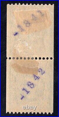 Momen Us Stamps #351 Coil Line Pair Mint Og H Lot #92053