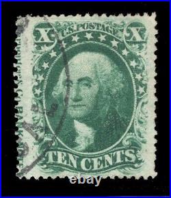 Momen Us Stamps #35 Imprint Used Vf Lot #81258