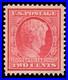 Momen Us Stamps #369 Blue Paper Mint Og H Vf/xf Lot #97926