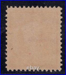 Momen Us Stamps #369 Blue Paper Mint Og Vlh Vf/xf Jumbo Pf Cert Lot #89014