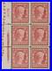 Momen Us Stamps #369 Plate Block Of 6 Mint Og 4nh/2h Lot #93192