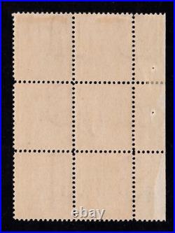 Momen Us Stamps #369 Plate Block Of 6 Mint Og 4nh/2h Lot #93192