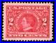 Momen Us Stamps #370 Mint Og Nh Pse Graded Cert Xf-sup 95j Lot #96767