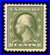 Momen Us Stamps #380 Mint Og H Xf Jumbo Lot #90717