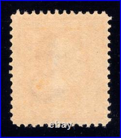 Momen Us Stamps #381 Mint Og Nh Vf Lot #90737