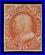 Momen Us Stamps #38p3 Plate Proof On India Pf Cert Lot #85989