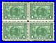 Momen Us Stamps #397 Block Mint Og Nh Vf Lot #77060