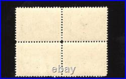 Momen Us Stamps #397 Block Mint Og Nh Vf Lot #77060