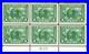 Momen Us Stamps #397 Plate Block Of 6 Mint Og Nh Lot #92699