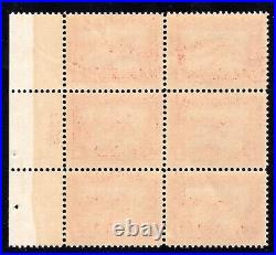 Momen Us Stamps #398 Intact Plate Block Of 6 Mint Og Nh Lot #91943