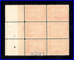 Momen Us Stamps #398 Plate Block Of 6 Mint Og Nh Lot #91389