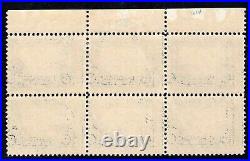 Momen Us Stamps #399 Plate Block Of 6 Mint Og Nh/h In Margin Only Vf Lot #92460