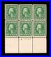 Momen Us Stamps #405 Intact Plate Block Of 6 Mint Og Nh Vf+ Lot #94923