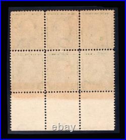 Momen Us Stamps #405 Intact Plate Block Of 6 Mint Og Nh Vf+ Lot #94923