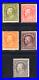 Momen Us Stamps #414-418 Mint Og H Lot #79629