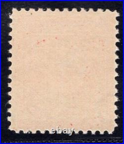 Momen Us Stamps #415 Mint Og Nh Lot #82992