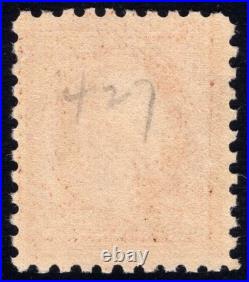 Momen Us Stamps #427 Mint Og Nh Xf+ Lot #96445