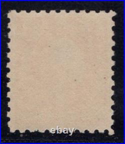 Momen Us Stamps #429 Mint Og Nh Vf/xf Lot #84953