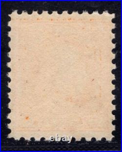 Momen Us Stamps #433 Mint Og Nh Lot #87090