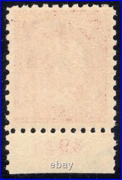 Momen Us Stamps #435 Plate Single Mint Og Nh Vf/xf+ Fresh Lot #96870