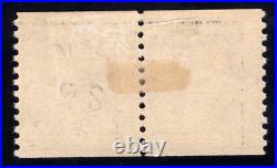 Momen Us Stamps #445 Coil Pair Mint Og H Vf Lot #91444