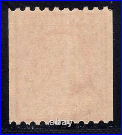 Momen Us Stamps #449 Mint Og Nh Vf Pse & Pf Certs Lot #89557