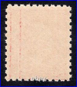 Momen Us Stamps #463 Mint Og Nh Pse Graded Cert Xf-sup 95 Lot #90040