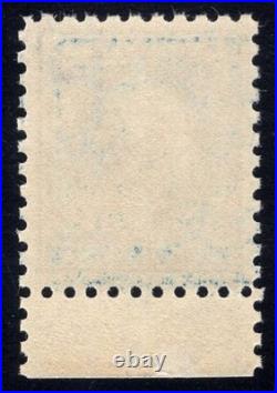 Momen Us Stamps #463 Mint Og Nh Vf+ Pse Cert Lot #96744