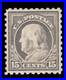 Momen Us Stamps #475 Mint Og H Xf Lot #86471