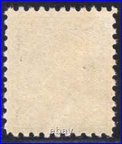 Momen Us Stamps #476 Mint Og H Xf Lot #78163