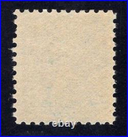 Momen Us Stamps #479 Mint Og Nh Vf Lot #92084