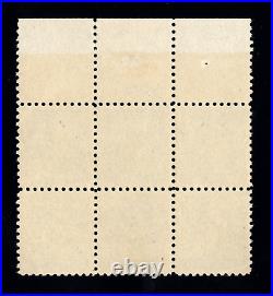 Momen Us Stamps #479 Plate Block Of6 Mint Og 1lh/5nh Vf Lot #93194