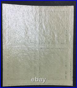 Momen Us Stamps #481 Block Mint Og Nh Pse Graded Cert Sup-98 Lot #88311