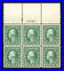 Momen Us Stamps #498 Mint Og Nh Intact Plate Block Of 6 Xf Lot #96106