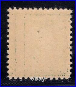 Momen Us Stamps #498 Mint Og Nh Psag Graded Cert Xf-sup 95j Lot #89143