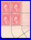 Momen Us Stamps #499 Var. Fold Over Mint Og 2nh/2h Lot #72564