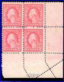 Momen Us Stamps #499 Var. Fold Over Mint Og 2nh/2h Lot #72564