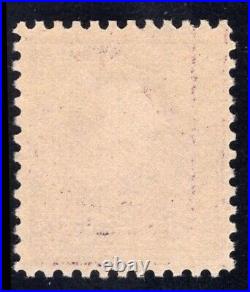 Momen Us Stamps #501 Mint Og Nh Xf-sup Jumbo Pf Cert Lot #91851