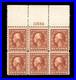 Momen Us Stamps #503 Intact Plate Block Of 6 Mint Og Nh Lot #94991