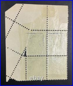 Momen Us Stamps #504 Var. Block Fold Over Mint Og Nh Lot #72552