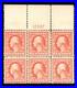 Momen Us Stamps #506 Plate Block Of 6 Mint Og Nh Lot #92682
